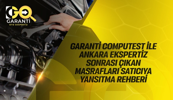 garanticomputest